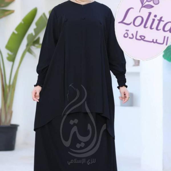 ادناءه كريب