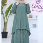 ادناءه كريب