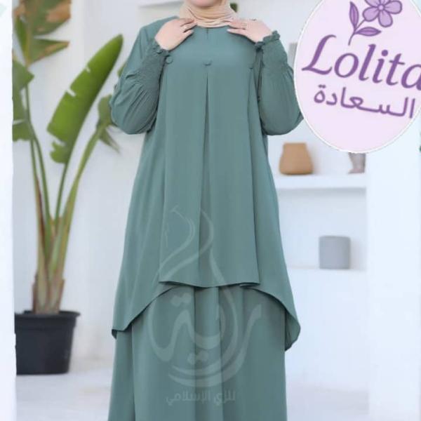 ادناءه كريب