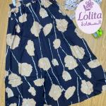 اسكيرت سيتان