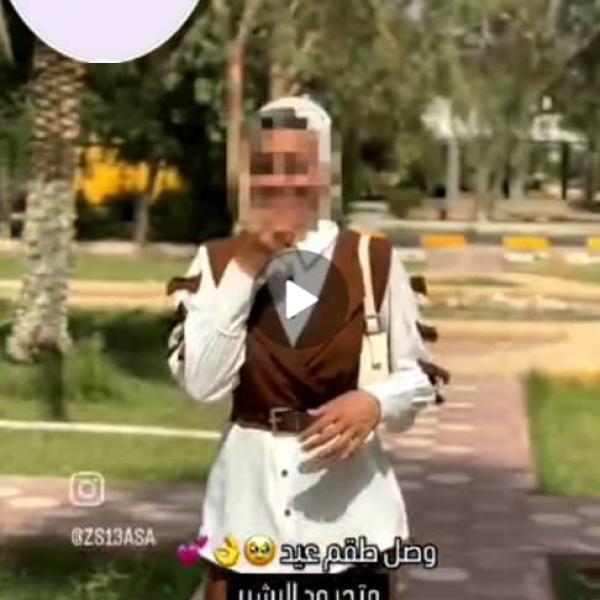 طقم بدل 3 قطع