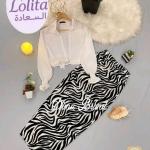 اسكيرت اسكوبا