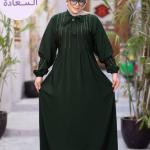 عباية خامة وفخامة