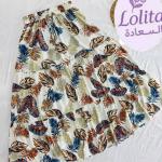 اسكرتيات تركية