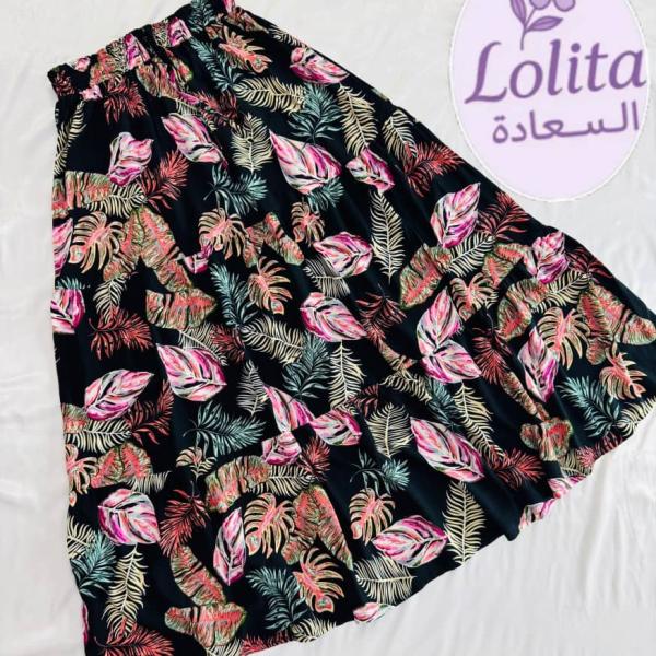 اسكرتيات تركية