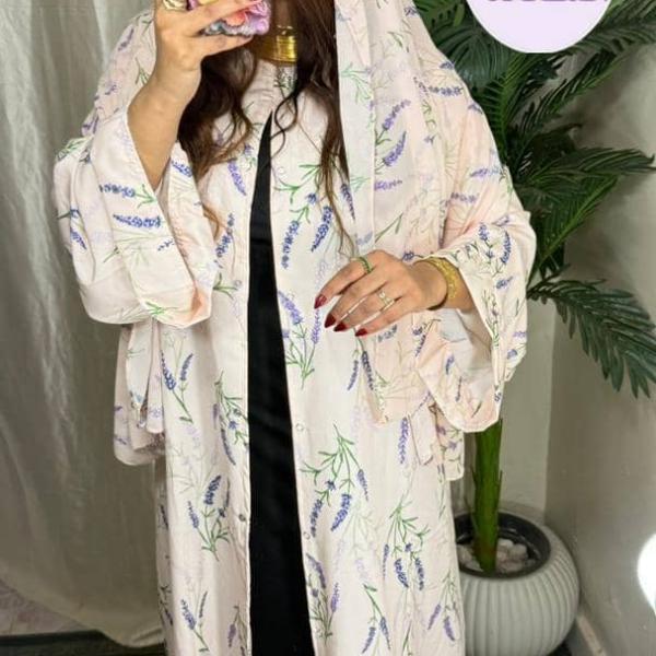 عبايات قوتشي