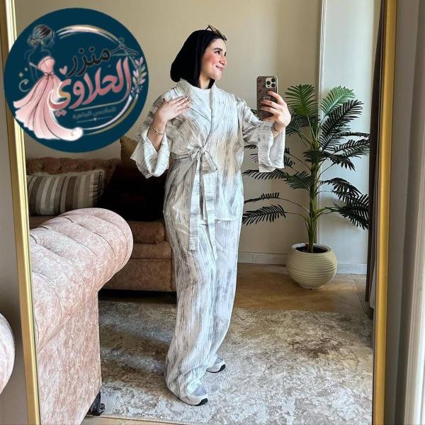 طقم تلاته قطع