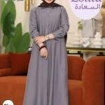 طقم قطعتين