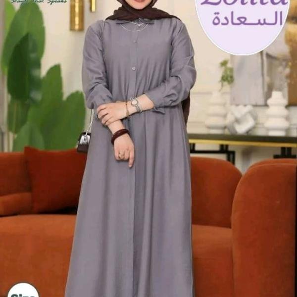 طقم قطعتين