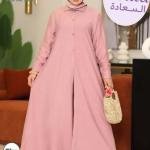 طقم قطعتين