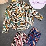 بلوزه