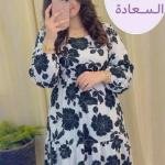 فستان سعودي