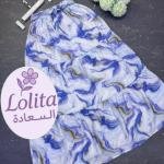 اسكيرت