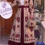 طقم المحجبات