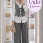 طقم 3 قطع