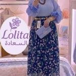 اسكريت فقط
