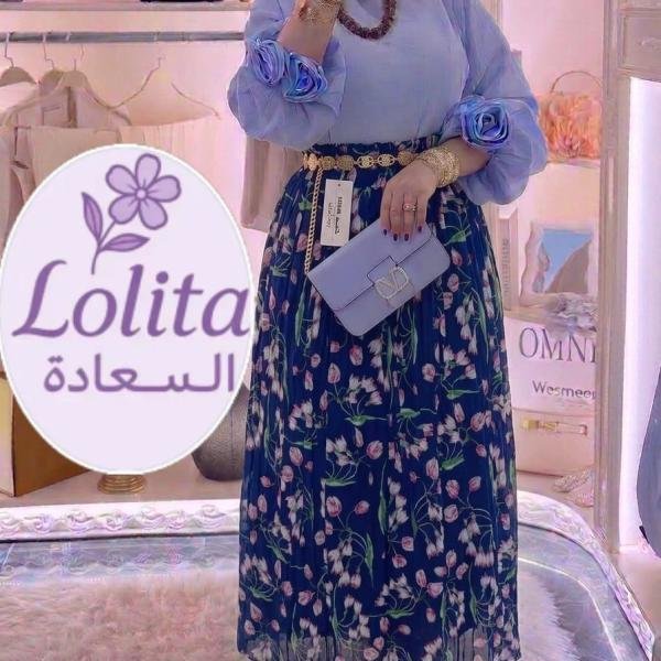 اسكريت فقط