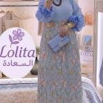اسكريت فقط