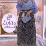 اسكريت فقط