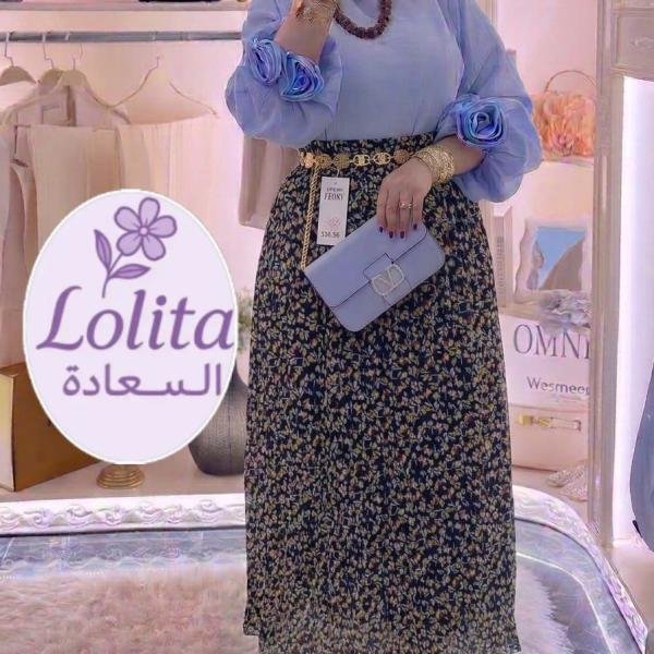 اسكريت فقط