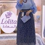 اسكريت فقط