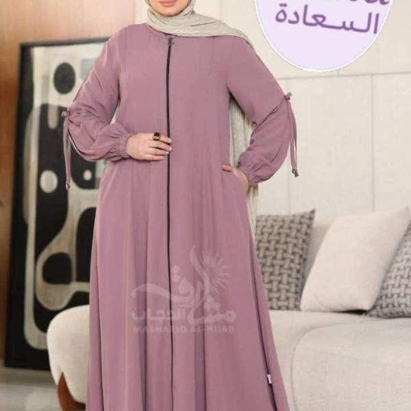 عبايه كريب