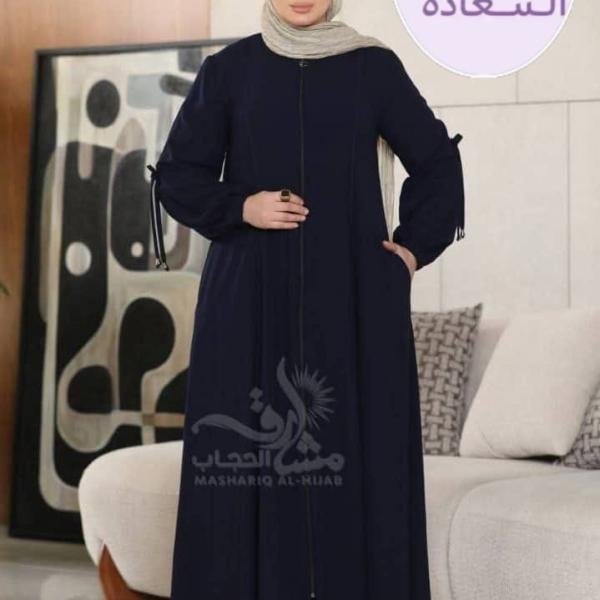 عبايه كريب
