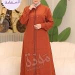 عبايه كريب
