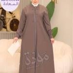 عبايه كريب
