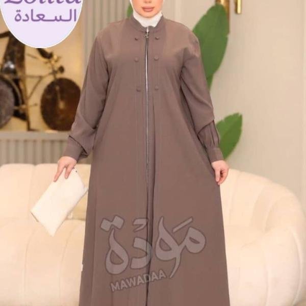 عبايه كريب