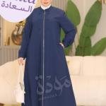 عبايه كريب