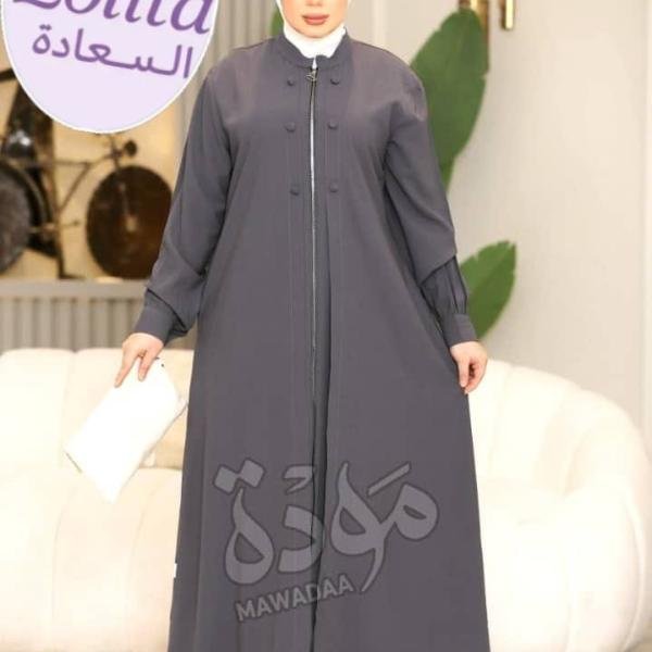 عبايه كريب