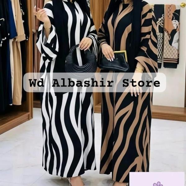 عبايه كريب