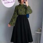 توينز مشجر