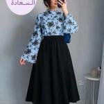 توينز مشجر