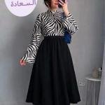 توينز مشجر