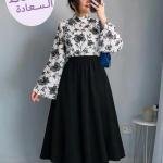 توينز مشجر