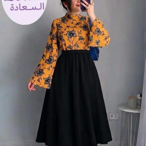توينز مشجر