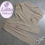 طقم نسائي