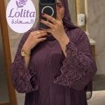 عبايات فخمه
