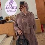 عبايات فخمه