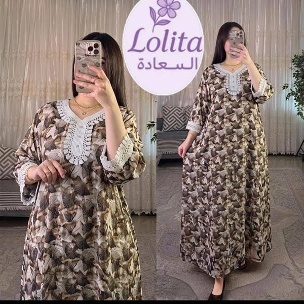 جلبابات هزاز