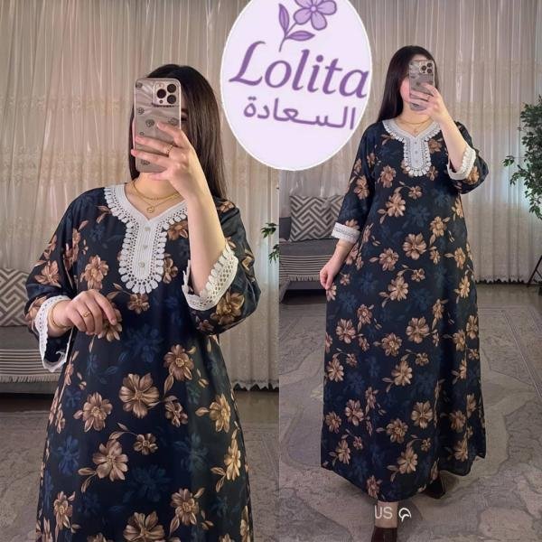 جلبابات هزاز