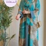 عبايات دبل فيس