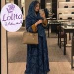 عبايات دبل فيس