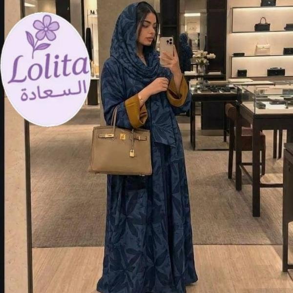عبايات دبل فيس