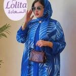 عبايات دبل فيس