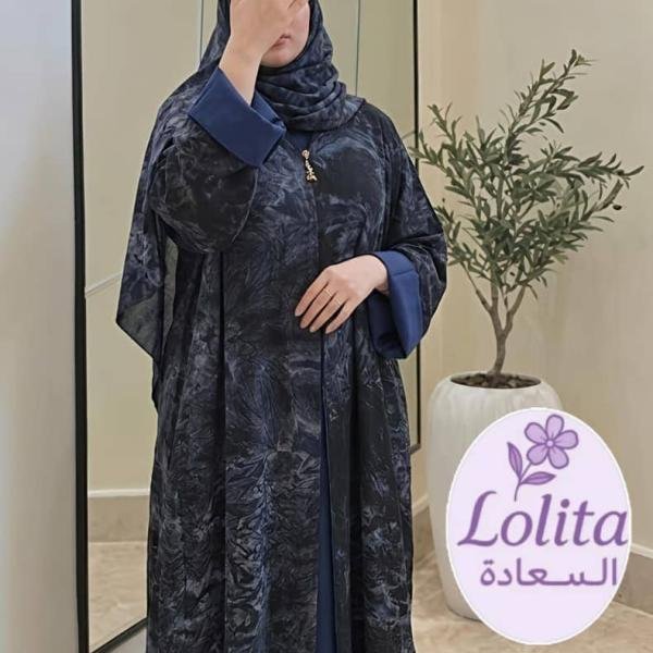 عبايات دبل فيس