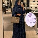 عبايات دبل فيس