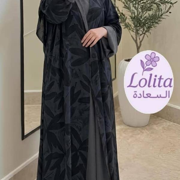 عبايات دبل فيس